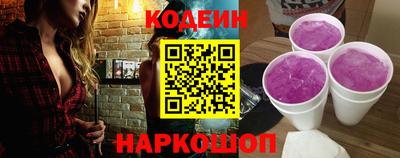 гашишное масло Заволжье