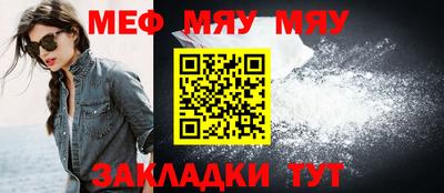 гашишное масло Заволжье