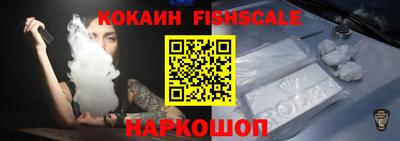 бутират Заводоуковск