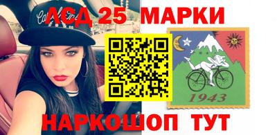 гашишное масло Заволжье