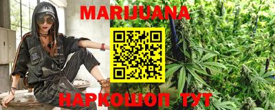 мескалин Жуковский