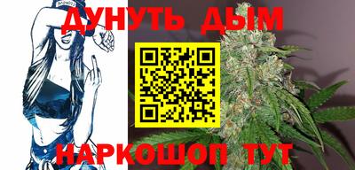 мескалин Жуковский
