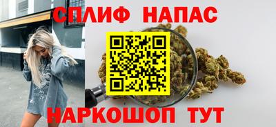 мескалин Жуковский