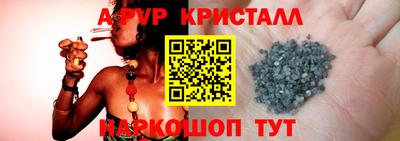 бутират Заводоуковск
