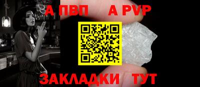 мескалин Жуковский
