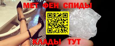 бутират Заводоуковск