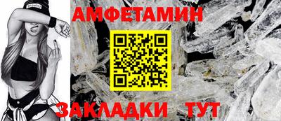 мескалин Жуковский
