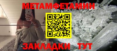 гашишное масло Заволжье