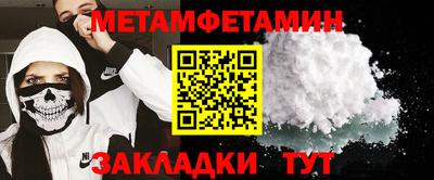 гашишное масло Заволжье