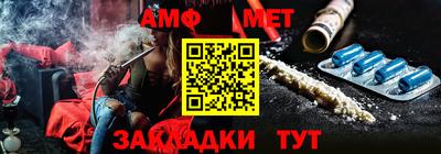 мескалин Жуковский