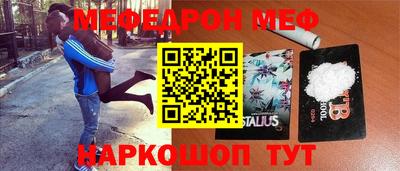 гашишное масло Заволжье